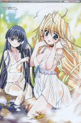 BUY NEW prism ark - 147525 Premium Anime Print Poster